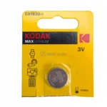 pile-bouton-au-lithium-cr1620-3v-kodak-converti-depuis-jpg