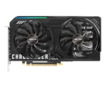 Intel Arc B580 Challenger 12GB OC(L1)-converti-depuis-png