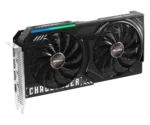 Intel Arc B580 Challenger 12GB OC(L1)-converti-depuis-png