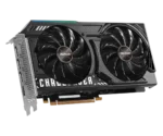 Intel Arc B580 Challenger 12GB OC(L1)-converti-depuis-png