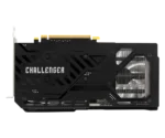 Intel Arc B580 Challenger 12GB OC(L1)-converti-depuis-png