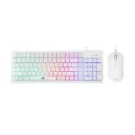 ensemble-clavier-souris-filaire-baracuda-orca-blanc-f-converti-depuis-jpg
