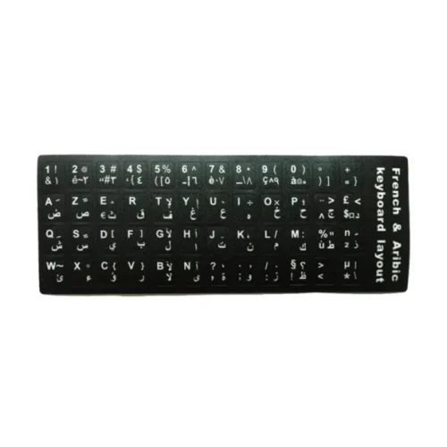 Étiquettes Noires pour Clavier Arabe Français AZERTY
