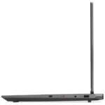 pc-portable-gamer-lenovo-loq-15arp9-amd-ryzen-5-16go-rtx-3050_1_1-converti-depuis-jpg