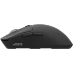 souris-sans-fil-gamer-aqirys-nova-noir-1-converti-depuis-jpg